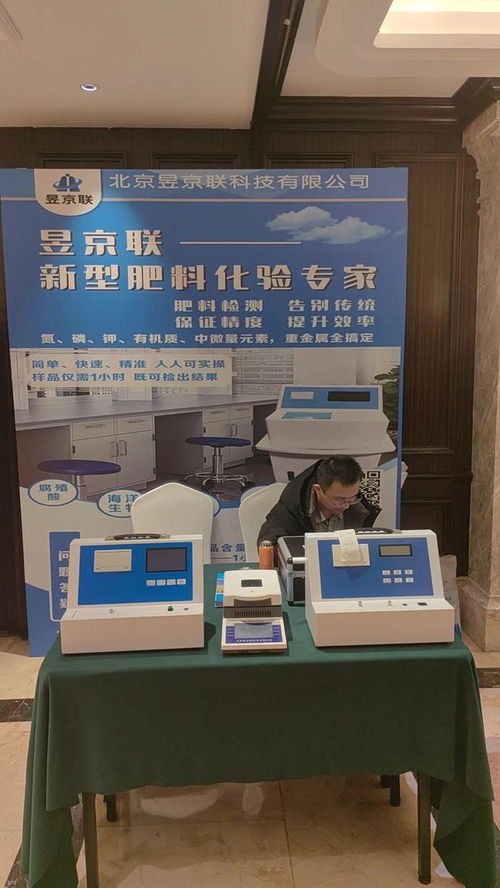 精益科技中介 一站式服务铸就企业发展新引擎