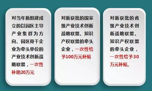 入驻大汉惠普信息产业园，共赢高新科技新未来